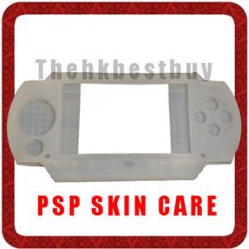 Sony PlayStation Portable PSP Silicone Skin Case(White)