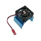Motor Heat Sink W/ Fan 3RAC-MHS004/LB