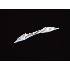 SSG Reinforced Plate (Audi A4) AR-251-A4