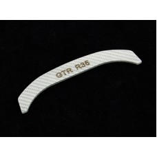 SSG Reinforced Plate (for GTR-R35)