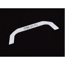 SSG Reinforced Plate (for JGTC R34) AR-251-R34