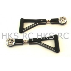 HPI NITRO BAJA 5B Black Alum. Rear Upper Arms BJA5701