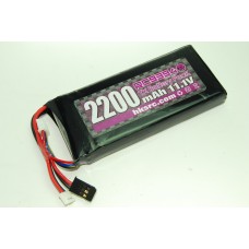 Futaba 3PK 4PK 2200mAh 11.1V TX battery PACK RC2200TX