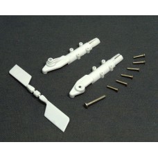 Tail blade and holder (spare parts for ESL011) ESL012