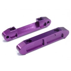 HPI R40 ALLOY Rear Lower Suspension Mount HR4-030