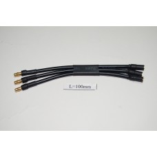14G 100mm Motor Extension Cable RCL100MM