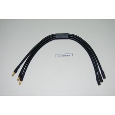 14G 230mm Motor Extension Cable  RCL230MM