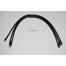 14G 275mm Motor Extension Cable RCL275MM