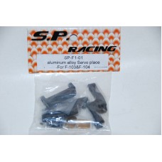 F103 F104 ALUMONUM SERVO PLACE SP-F1-01