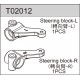 T02012 Steering Block