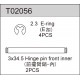 T02056 Hinge Pin - Front Inner