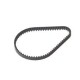 SAK-D114 Low Friction Front Belt 138 For Sakura D3 