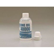 Silicone OIL #40000 (40cc) SIL40000